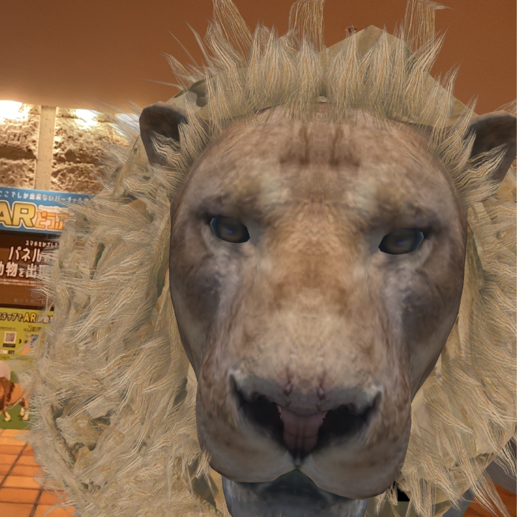ライオン2