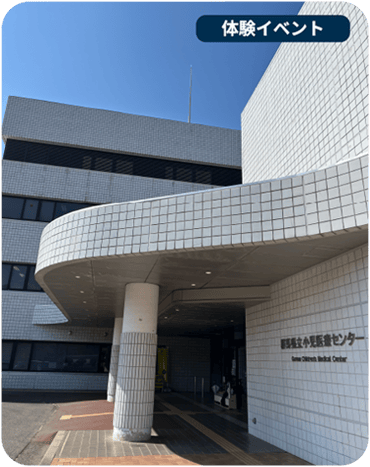 群馬_ラベル入り2