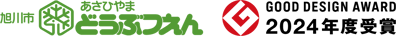 sub_logos